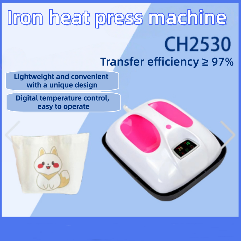 Heat Press Machine - Przenośna Mini Prasa Termiczna, Ręczna Prasa