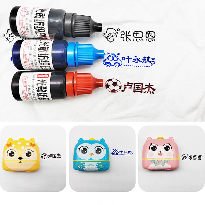 Direct To Garment Ink - 1 szt. 5ml atramentowa odzież tekstylna