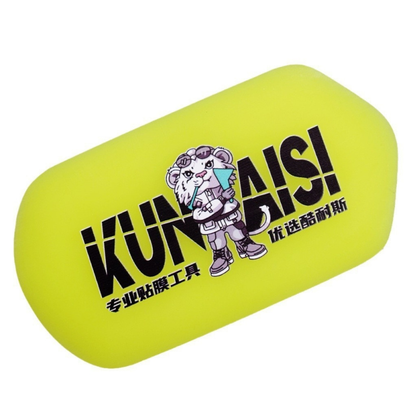 Screen Printing Squeegee - Profesjonalna rakla do folii ochronnej PPF,