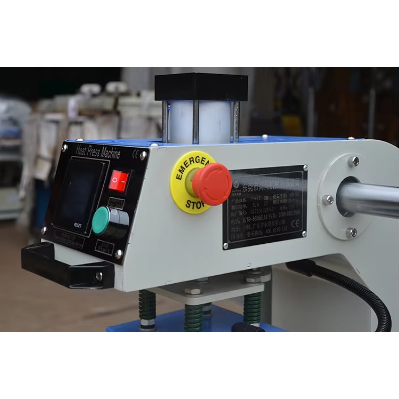 Automatyczna prasa termotransf – Commercial Printing Press Machine recenzja i cena