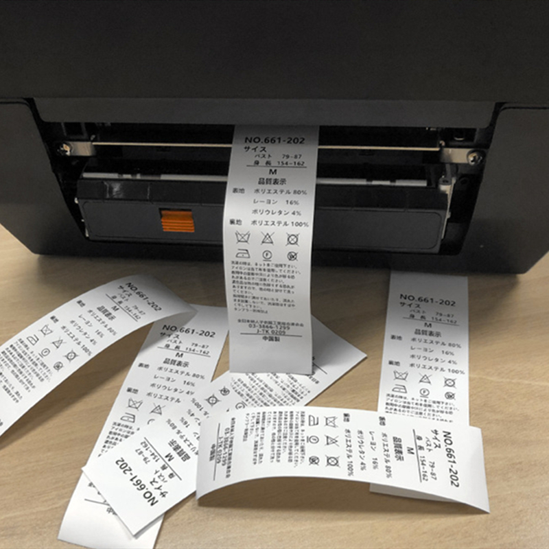 Złota satynowa wstążka drukark – Commercial Digital Printing Machine recenzja i cena