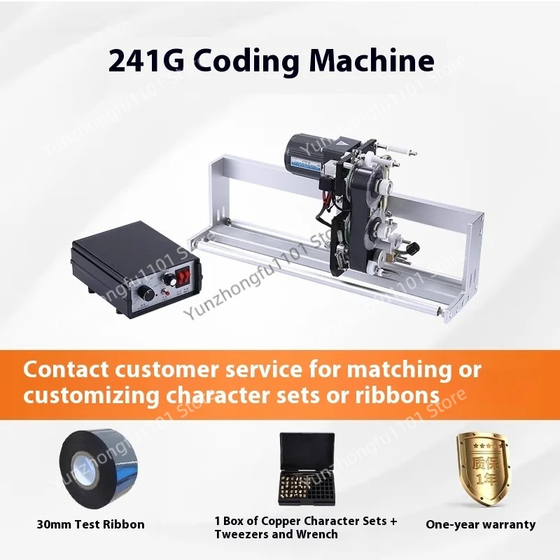 241G 220W Elektryczna Maszyna  – Hp Commercial Printing recenzja i cena