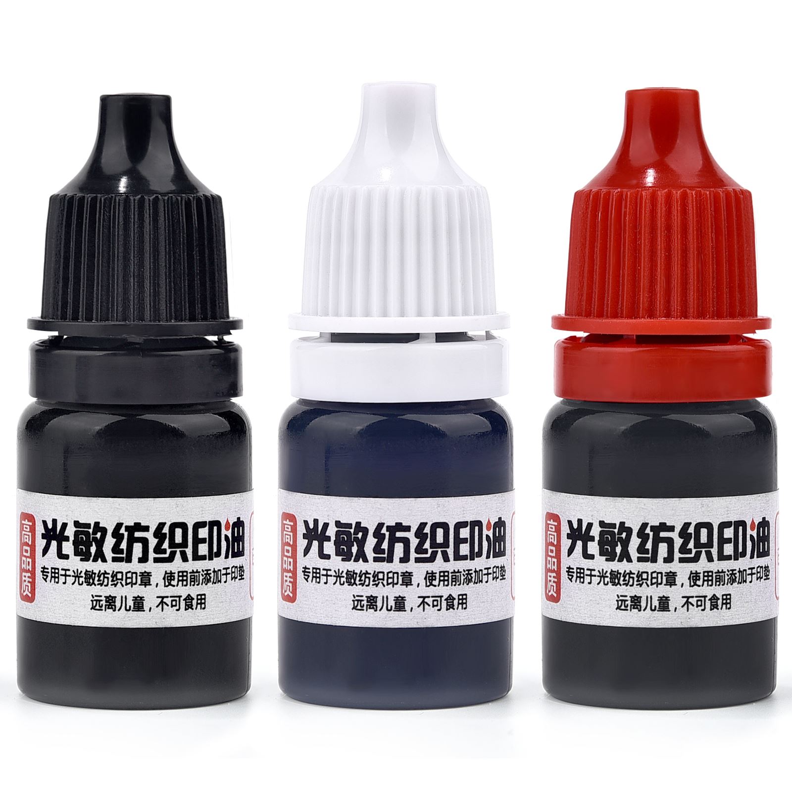 10ml/5ml 3 kolory tusz ubrania – Direct To Garment Ink recenzja i cena