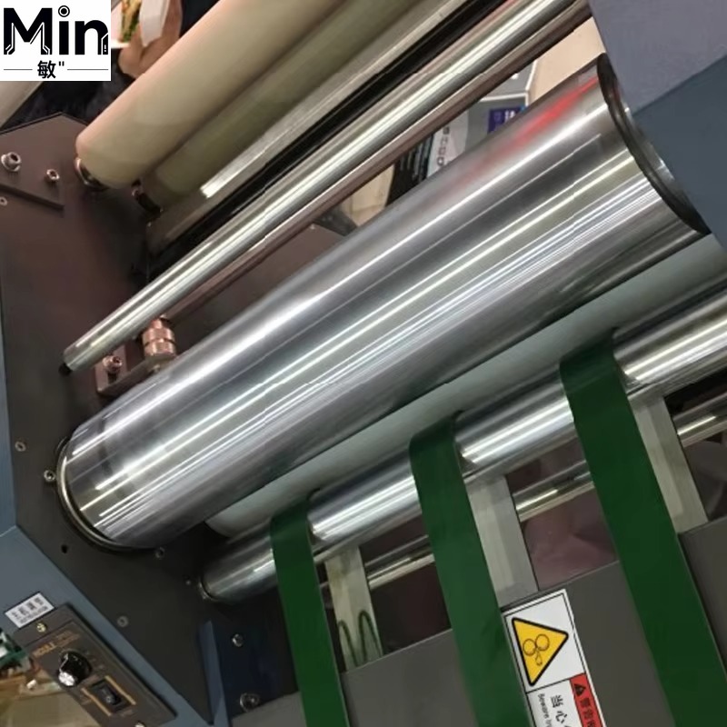 Maszyna do laminowania na zimn – Commercial Printing Shop recenzja i cena